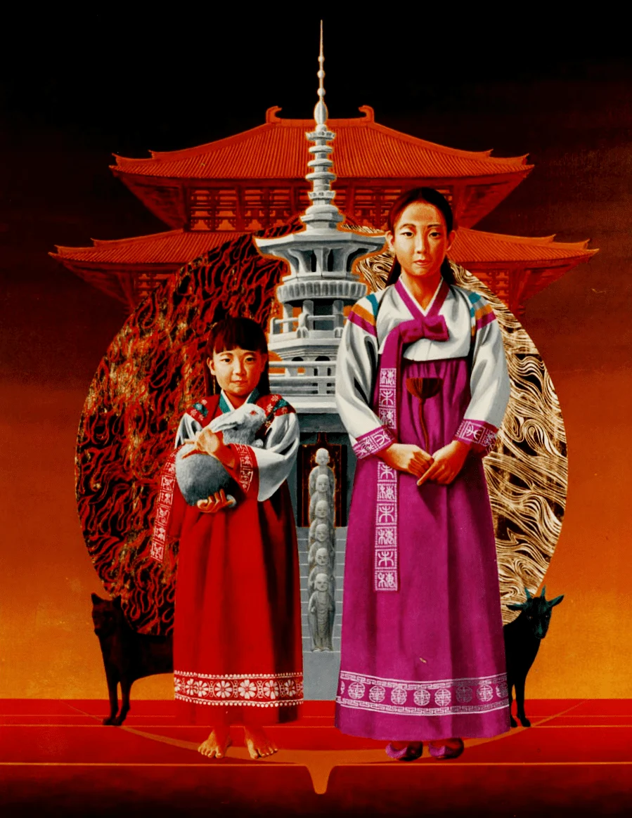 松本真 未穂と万里（日韓同祖論による） 1983年 油彩 100号 第57回国展 新人賞