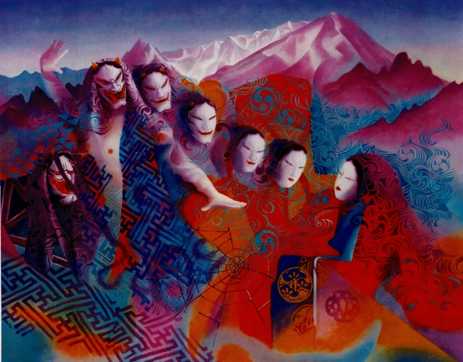 松本真 山の里＜神楽＞ 1990年 油彩 100号 第64回国展